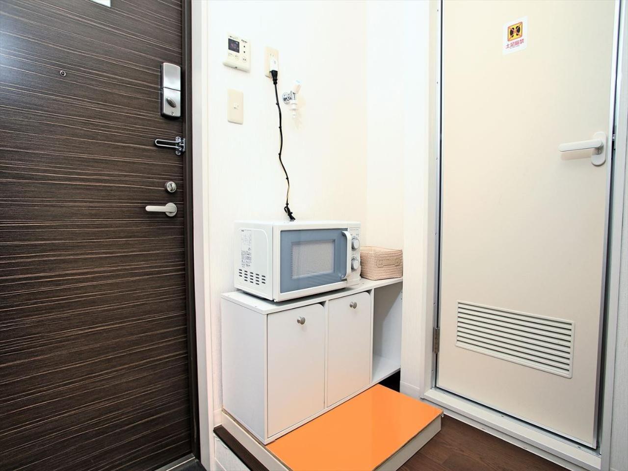 Numero Uno Tokio Habitación foto