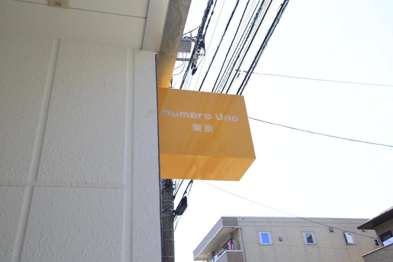 Numero Uno Tokio Exterior foto